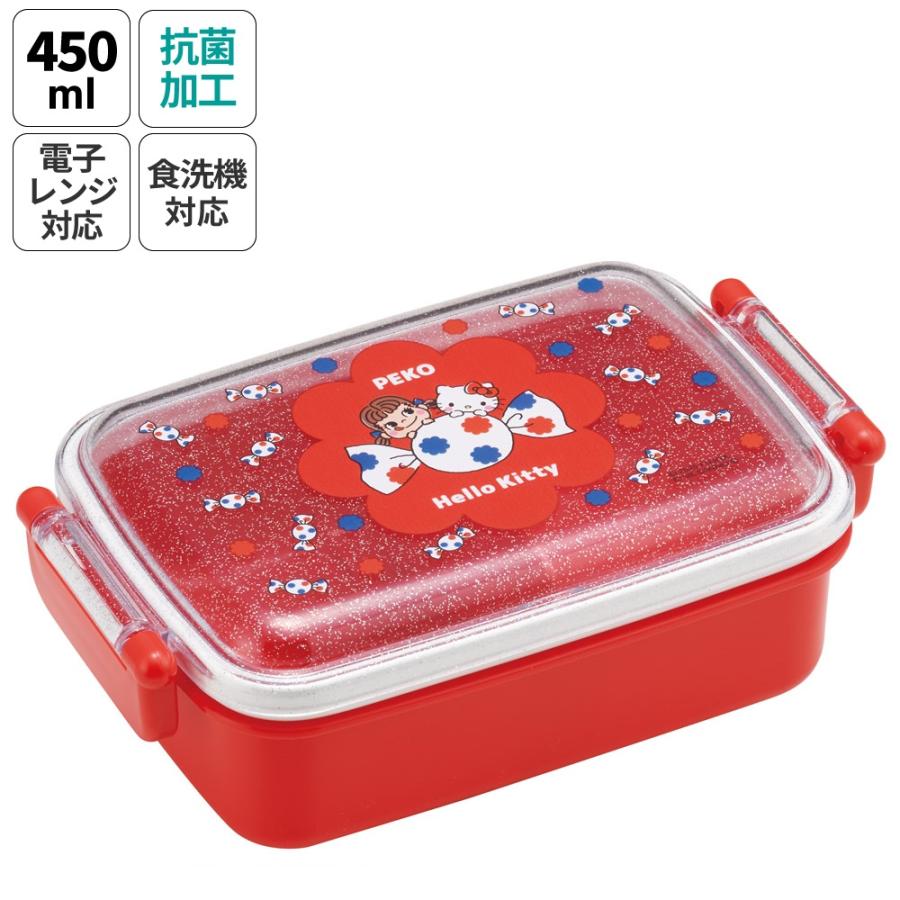 PEKO×Hello Kitty | Bento Lunch Box 450ml Dish Washer Safe