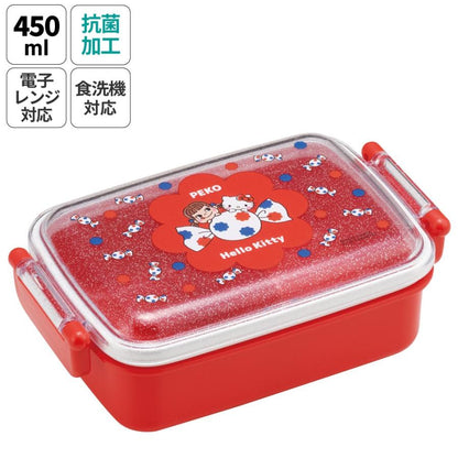 PEKO×Hello Kitty | Bento Lunch Box 450ml Dish Washer Safe