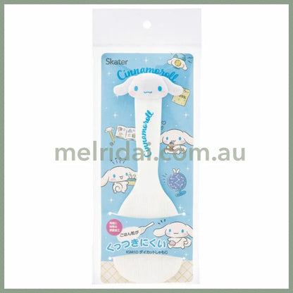 Skater | Sanrio Cinnamoroll Die-cut Rice Scoop with Non-stick Surface Treatment 70×180mm