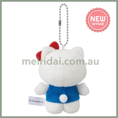 Skater | SANRIO Hello Kitty Water Bottle with Mascot Keychain 480ml
