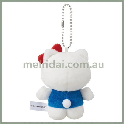 Skater | SANRIO Hello Kitty Water Bottle with Mascot Keychain 480ml