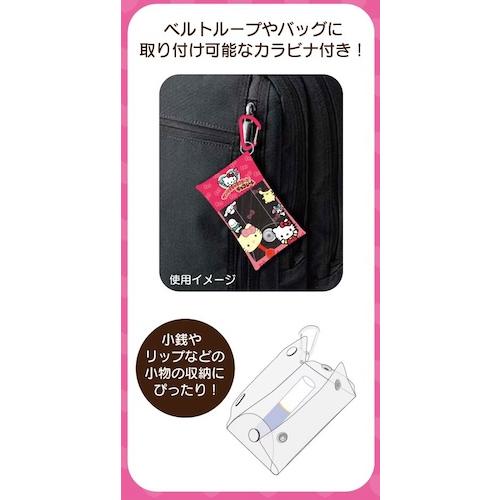 Sanrio × Fujiya | Chocolate Multi Purpose Clear Case My Melody H115 X W65Mm