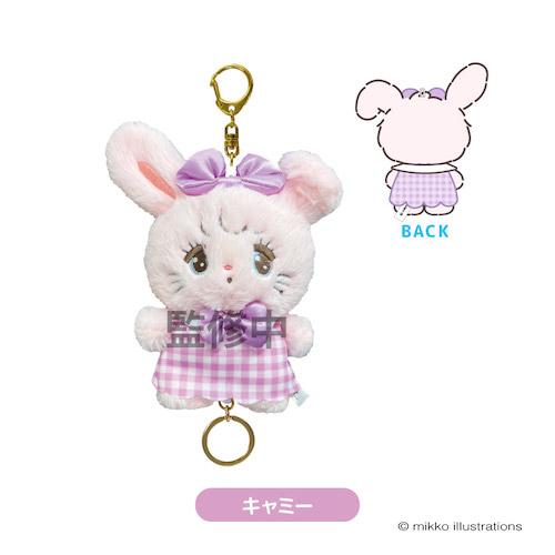 Mikko Illustrations | Mofumofu Fluffy Plush Keychain with Reel H155×W130×D65mm (Cammy Ribbon)