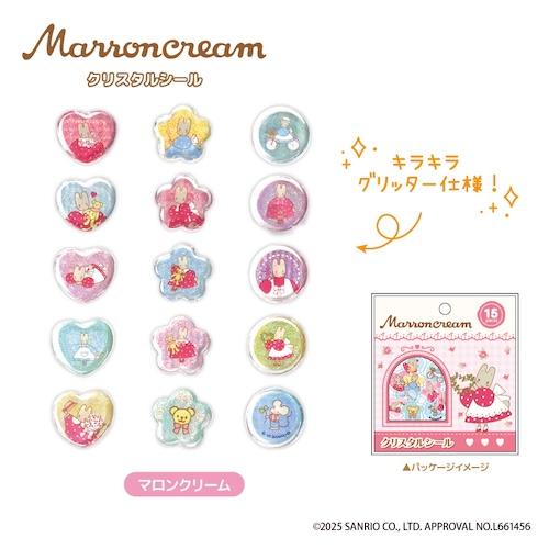 SANRIO | Marron Cream Crystal Sticker 19x19x2mm
