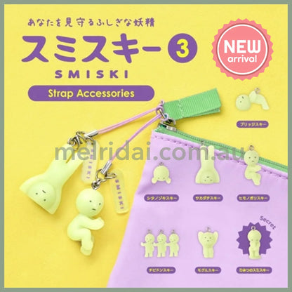 Smiski | Secret Strap Accessories Ver.3 Blind Box (1PC)