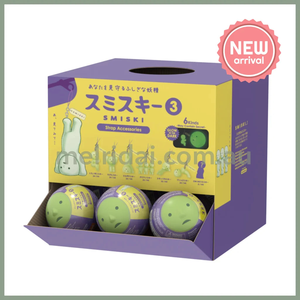 Smiski | Secret Strap Accessories Ver.3 Blind Box (1PC)