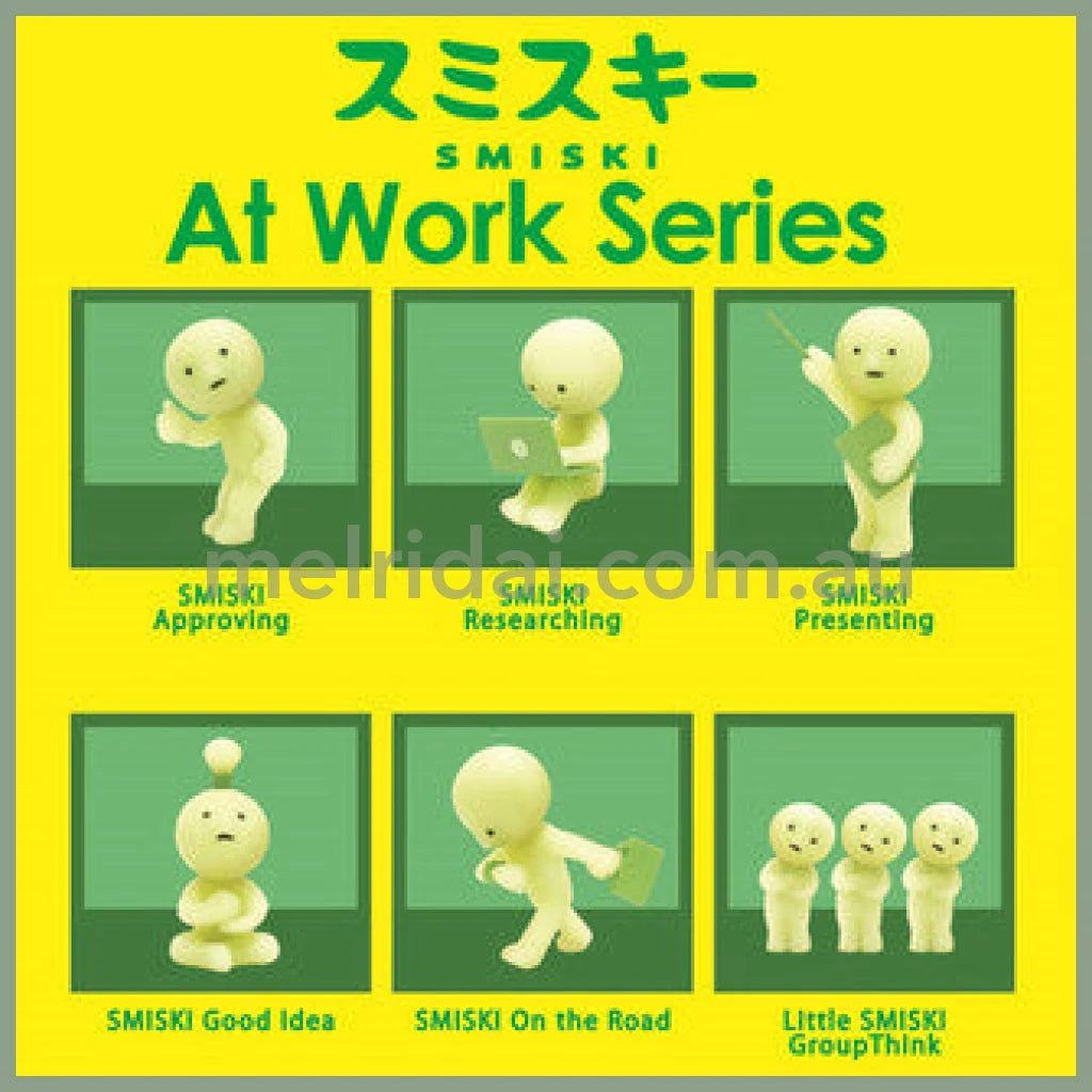 Smiski Work Series Blind Box