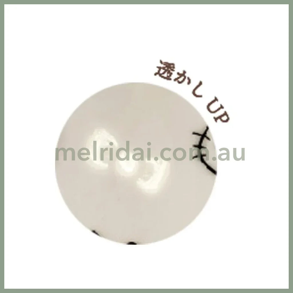 Snario | Hello Kitty Translucent Mug 2024 Φ80 X H95 Mm