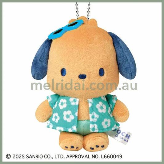 SNARIO | Pochacco Mascot Holder Bag Charm Keychain 105×100×50mm (Tan Swimsuit Party Sunglasses)