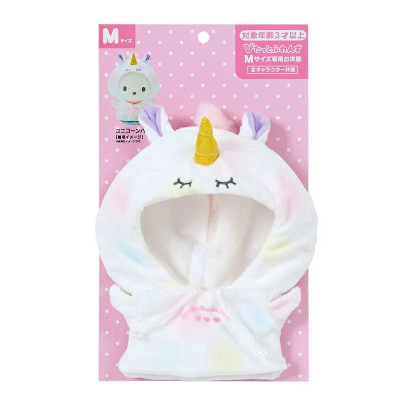 Sanrio | Dress-Up Clothes M Unicorn Dress Set 19×1×15.5Cm (Pitatto Friends)