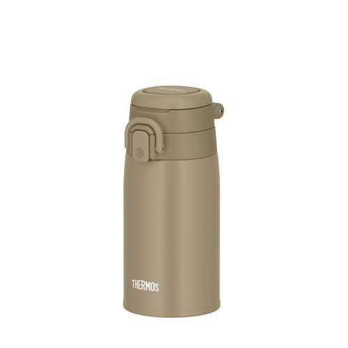 Thermos | Vacuum Insulated Water Bottle With Carry Loop (Beige) 400Ml/550Ml
