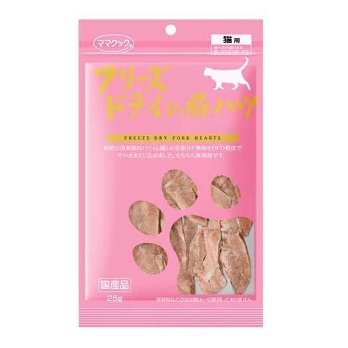 Mama Cook | Cat Treat Freeze Dry Pork Heart 25g