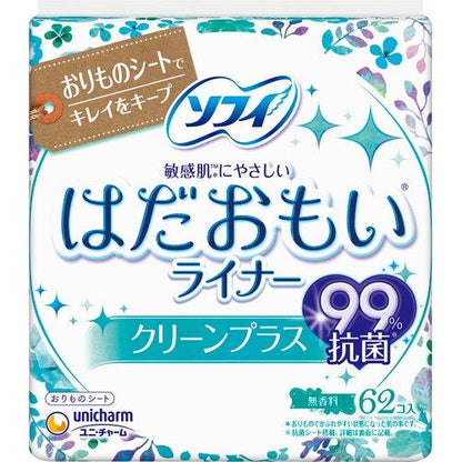 Unicharm | Sofy Pantyliners Clean Plus 99% Antibacterial Fragrance Free 62 Pcs