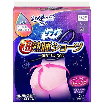 Unicharm | Sofy Super Sleep Shorts Xl Night Use Sanitary Napkins 7Pcs