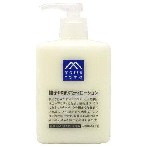 Matsu Yamayuzu Body Lotion 300Ml