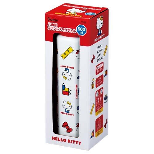 SANRIO | Hello Kitty Stainless Water Bottle 500ml