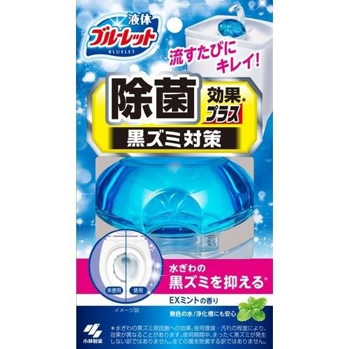 Kobayashi | / 70Ml