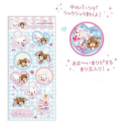 SPINNS x SANRIO | Sugarbunnies Shaker Sticker 185×95×5mm (Blue)