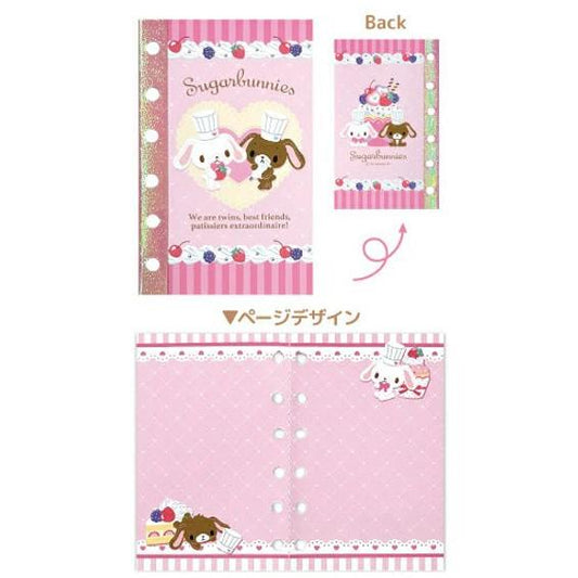 SPINNS x SANRIO | Sugarbunnies 6 Hole Sticker Notebook 125×80×3mm (Patissers Pink)