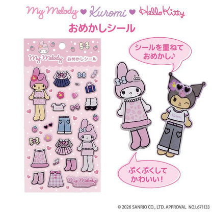 SANRIO | Kuromi MM KU KT Dress-Up Stickers 68×48×6mm (Gogo Gal Collection)