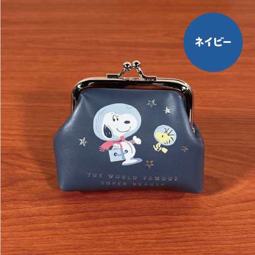 Peanuts | Snoopy Clasp Coin Purse H80Mm×W100Mm×D15Mm / Navy