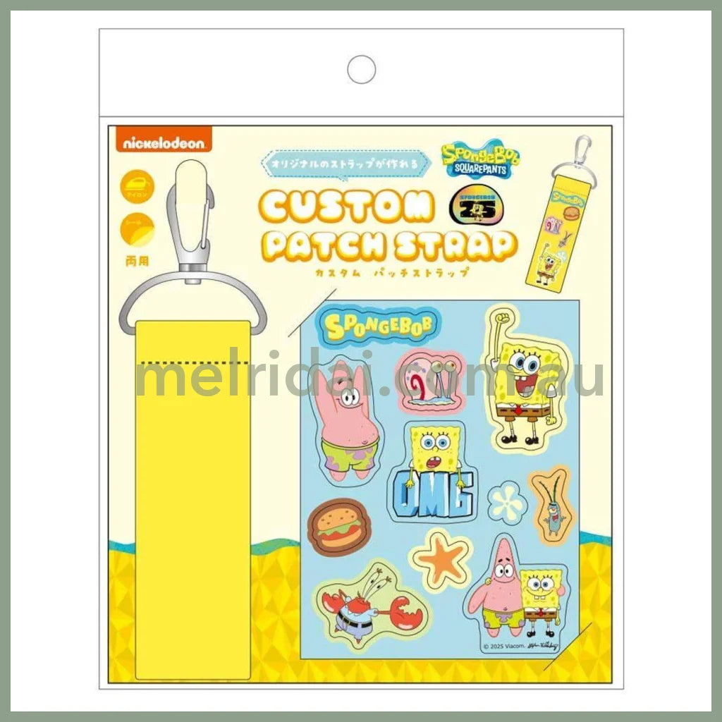 Sponge Bob | Custom Patch Strap Bag Charm Keychain 8 x 150 x 190mm