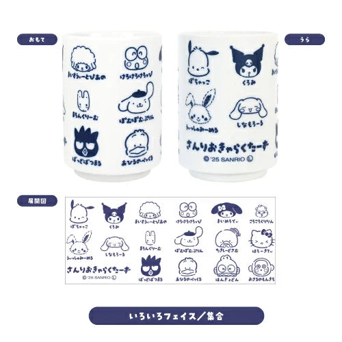 SANRIO | Characters Face Ceramic Tea Cup Mug 72×72×102mm