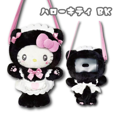 SANRIO | Hello Kitty Crossbody Bag Shoulder Bag Big Pass Case 230mm Approx. (Nekoneko Maid)