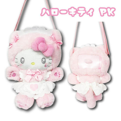 SANRIO | Hello Kitty Crossbody Bag Shoulder Bag Big Pass Case 230mm Approx. (Nekoneko Maid)