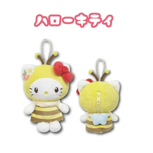 SANRIO | Hello Kitty Mascot Pouch Holder Plush Keychain Bag Charm 13cm (Bee)