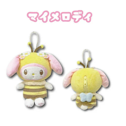 SANRIO | My Melody Mascot Pouch Holder Plush Keychain Bag Charm 13cm (Bee)