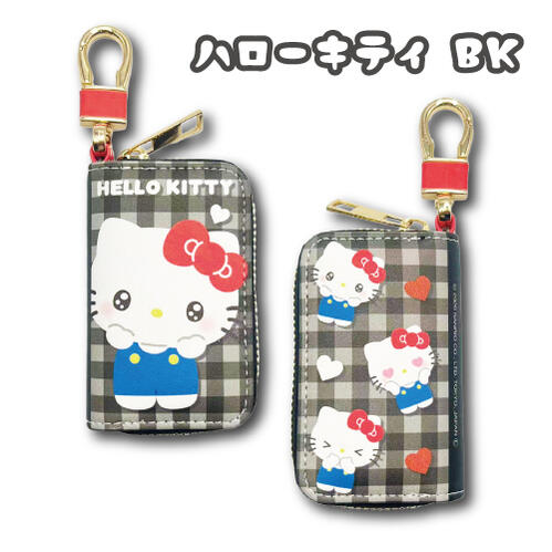 SANRIO | Hello Kitty Smart Key Case 90x55x20mm (Gal Black)