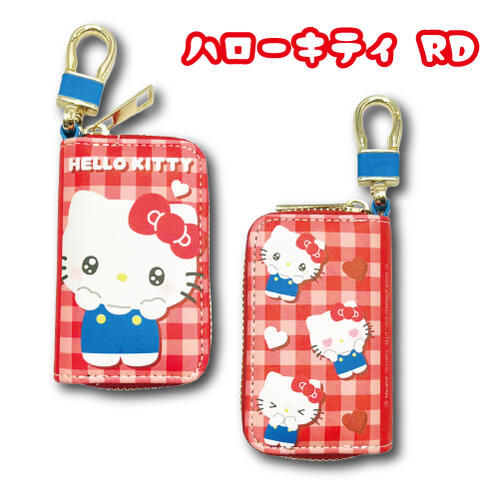 SANRIO | Hello Kitty Smart Key Case 90x55x20mm (Gal Red)