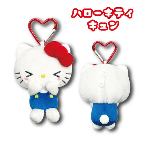 SANRIO | Hello Kitty Mascot Holder Mini Plush Pouch Keychain Bag Charm 130mm Approx. (Happy Face)