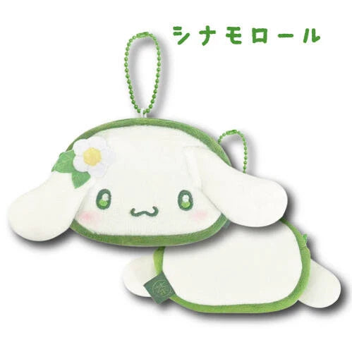 SANRIO | Cinnamoroll Mini Pouch Keychain 80x110x20mm (Matcha)