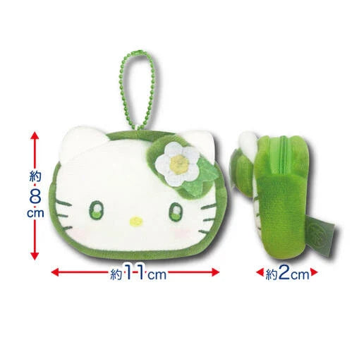 SANRIO | Hello Kitty Mini Pouch Keychain 80x110x20mm (Matcha)