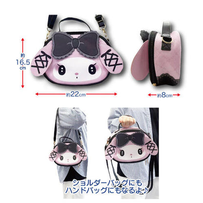 SANRIO | My Melody 2-Way Handbag Shoulder Bag 220 x 165 x 80mm (Meroclo)