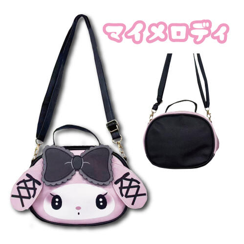 SANRIO | My Melody 2-Way Handbag Shoulder Bag 220 x 165 x 80mm (Meroclo)