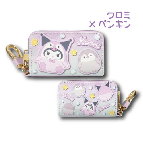 SANRIO | Kuromi Smart Key Case 90x55x20mm (Marine)