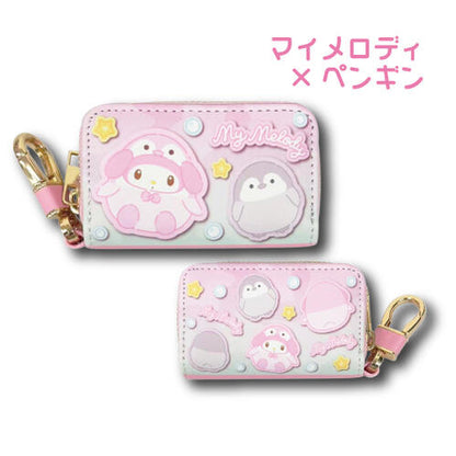 SANRIO | My Melody Smart Key Case 90x55x20mm (Marine)