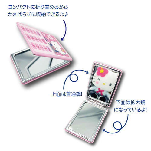 SANRIO | Kuromi Foldable Mirror Ｈ8.5×Ｗ6cm (Gal Series- Tan)