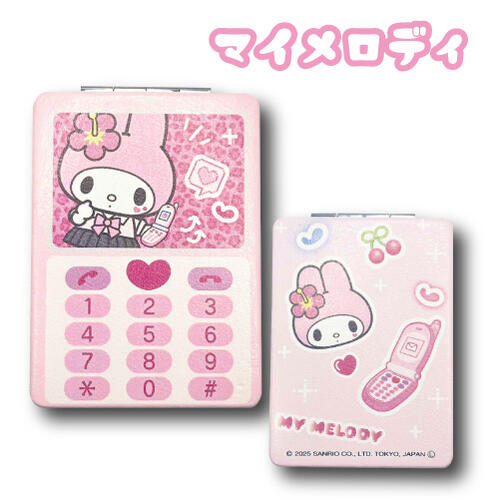 SANRIO | My Melody Foldable Mirror Ｈ8.5×Ｗ6cm (Gal Series)