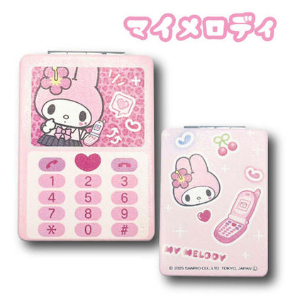 SANRIO | My Melody Foldable Mirror Ｈ8.5×Ｗ6cm (Gal Series)