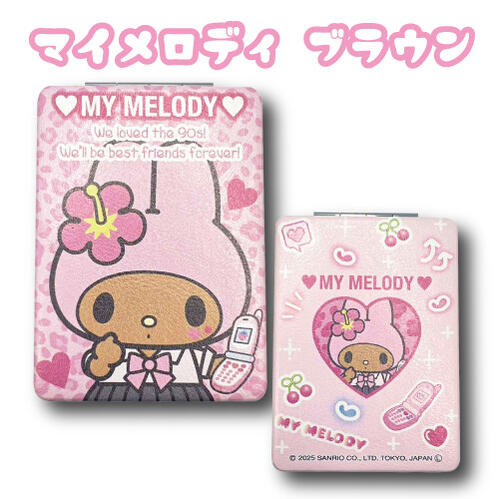 SANRIO | My Melody Foldable Mirror Ｈ8.5×Ｗ6cm (Gal Series- Tan)