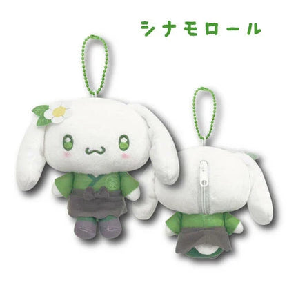 SANRIO | Cinnamoroll Mascot Pouch Holder Plush Keychain Bag Charm 13cm (Matcha)