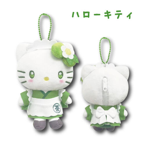 SANRIO | Hello Kitty Mascot Pouch Holder Plush Keychain Bag Charm 13cm (Matcha)