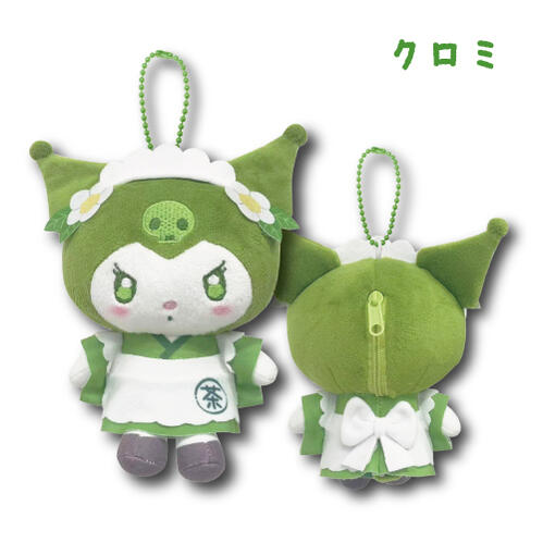 SANRIO | Kuromi Mascot Pouch Holder Plush Keychain Bag Charm 13cm (Matcha)