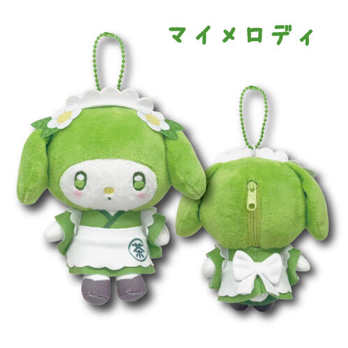 SANRIO | My Melody Mascot Pouch Holder Plush Keychain Bag Charm 13cm (Matcha)