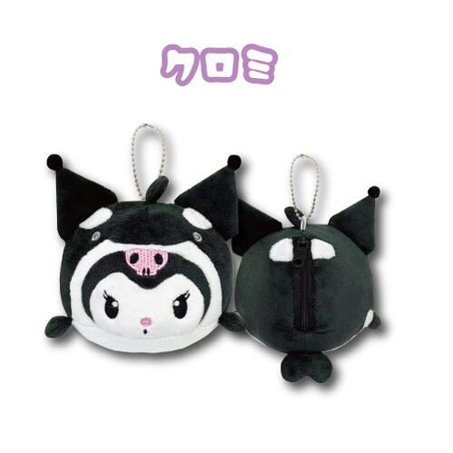SANRIO | Kuromi Daifuku shaped Pouch Mascot Holder Plush Keychain Bag Charm H7.5×W10cm