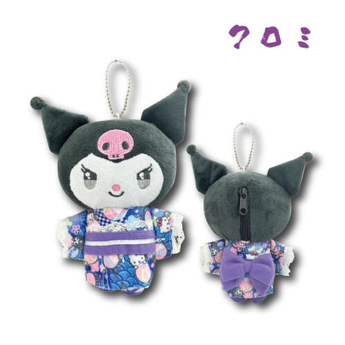 SANRIO | Kuromi Mascot Pouch Plush Keychain 13cm (Kimono)